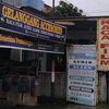 gelanggang.accessories