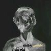 salma.soo.dido