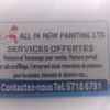 allinnewpainting