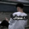 rr_77g