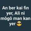 gagny.traor