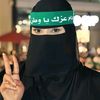 fahimaakter76157
