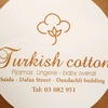 Turkish Cotton