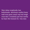 shukricabdi333