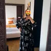 dunia_rifiy