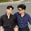 duyhoang_forever