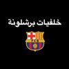 user7928109307018salem