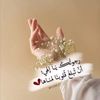 ghadaragab581