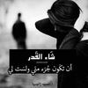 mohamadsayed174