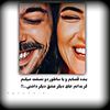 mohamd.sajadi