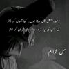 mrsmirza770