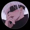 beerus_channel