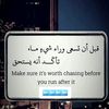 user9156157374293