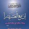 nadeem26277