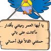 user820358908
