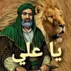 user3530911965861