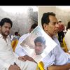 ishfaq.ahmad.arai