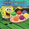 Манкфэ Морган