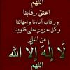 norallh08