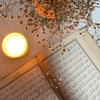 the_quran_..1