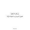 monaahmed9769