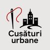 Cusături urbane