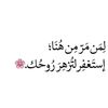 omamar292