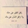 sam.ali436
