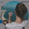 awasna12345
