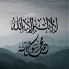 benfaurgb26