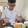 eknghea.eancut