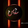 muhammadsudais9774