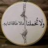 user94581650653411