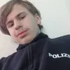 leon.gay42