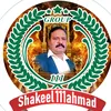 shakeel.ahmad0384