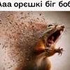 tt_manera52