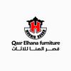 Qasr Elhana Furniture Mall