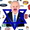 _israelfuck_israelbitch