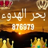 albhralhdoaa322