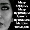 maryam30537