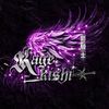 Kagekishi