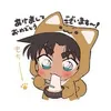 hieuthuhai_0427