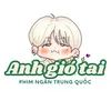 Anh Gió Tai