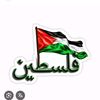 mamir67845