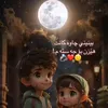 rebaz.a.esmail
