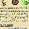 islamicguidiance3