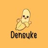 Densuke