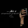 baneen8917
