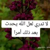 user520707250531