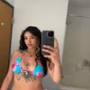 netaaaniimidaamookwe